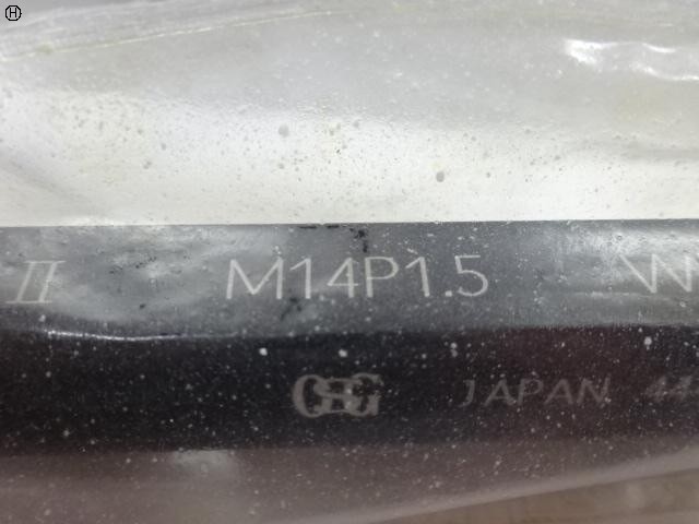 OSG M14P1.5 Screw/Stopper Image 3