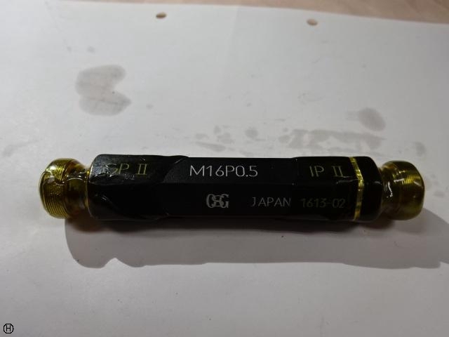 OSG M16 P0.5 Screw/Stopper Image 1