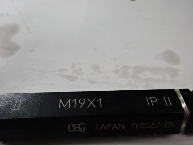 OSG M19 P1.0 Screw/Stopper Image 4