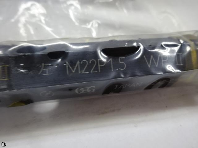 OSG M22 P1.5 Screw/Stopper Image 1