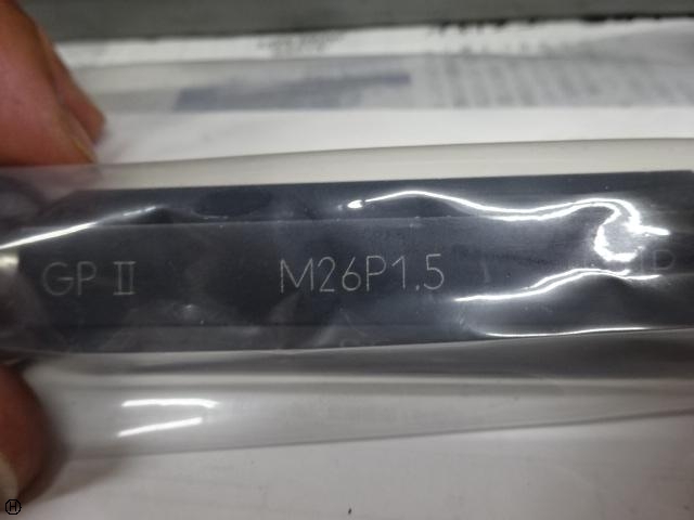 OSG M26 P1.5 Screw/Stopper Image 1