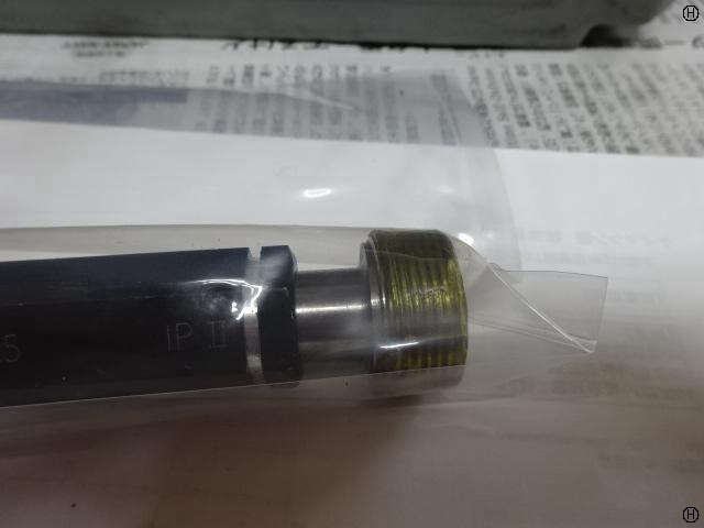 OSG M26 P1.5 Screw/Stopper Image 2