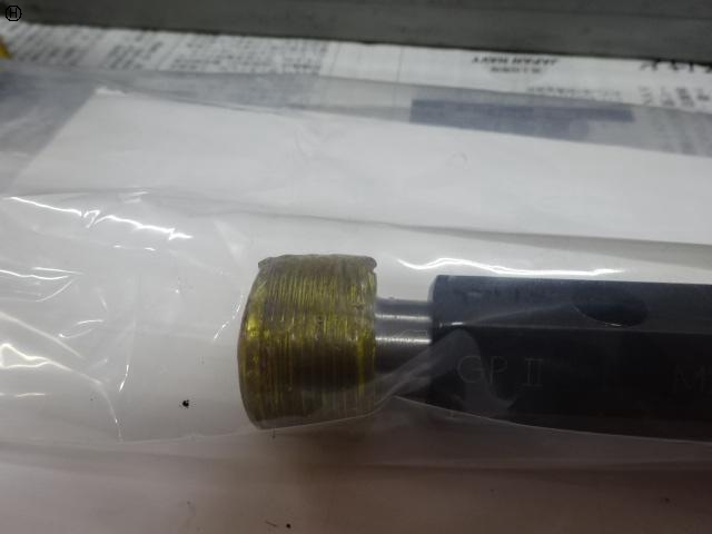 OSG M26 P1.5 Screw/Stopper Image 3