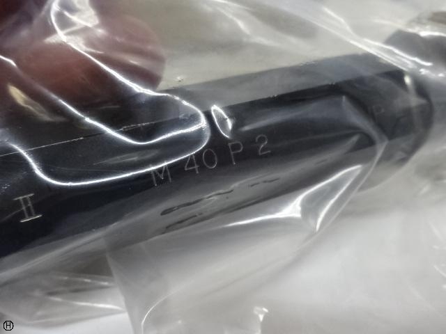OSG M40 P2.0 Screw/Stopper Image 1