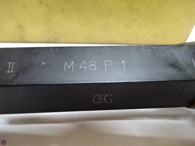 OSG M48 P1.0 Screw/Stopper Image 1