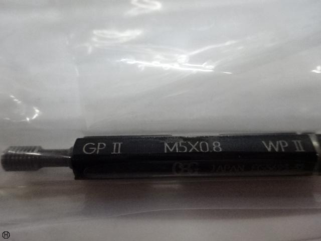 OSG M5 P0.8 Screw/Stopper Image 1