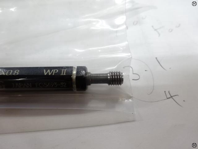 OSG M5 P0.8 Screw/Stopper Image 2