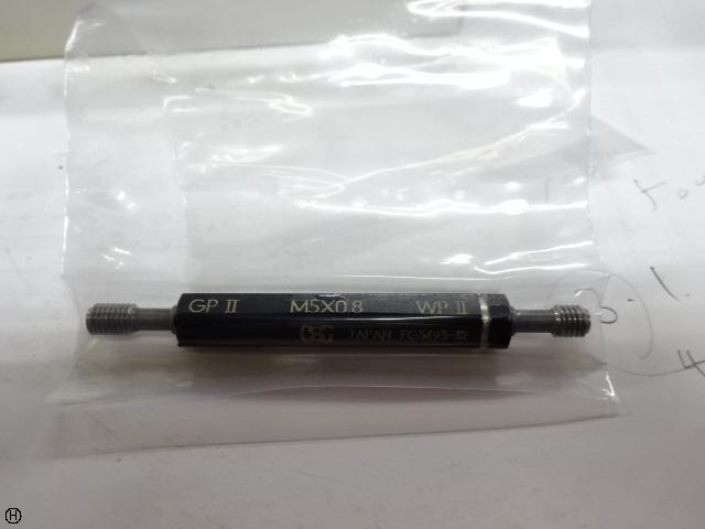 OSG M5 P0.8 Screw/Stopper Image 4