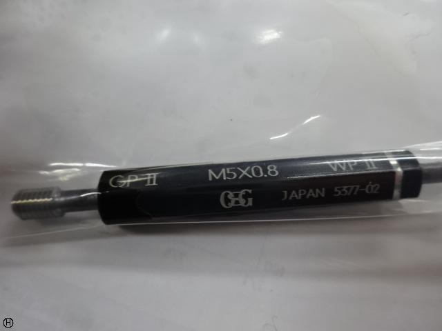 OSG M5*0.8 Screw/Stopper Image 1
