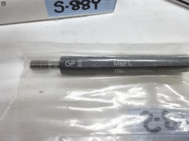 OSG M6 P1.0 Screw/Stopper Image 3