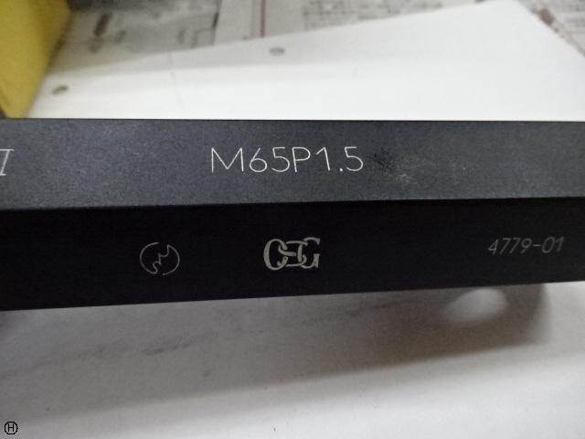 OSG M65 P1.5 Screw/Stopper Image 1