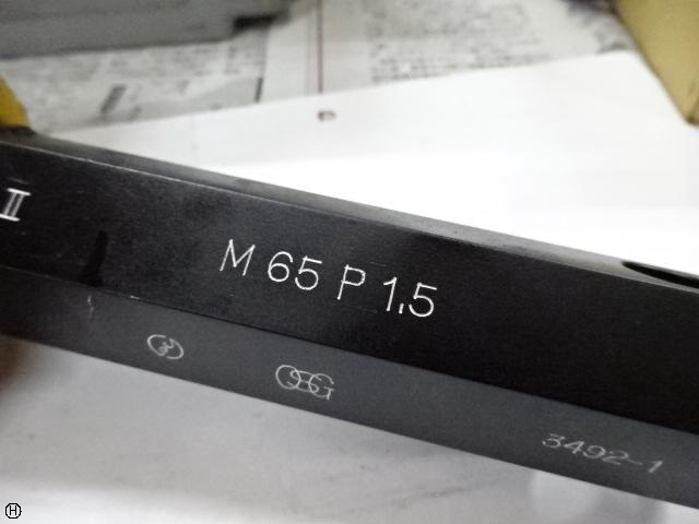 OSG M65 P1.5 ねじ・栓 の画像 1枚目