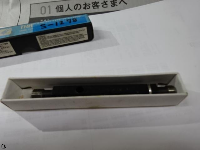OSG PS1/8 ねじ・栓 の画像 1枚目