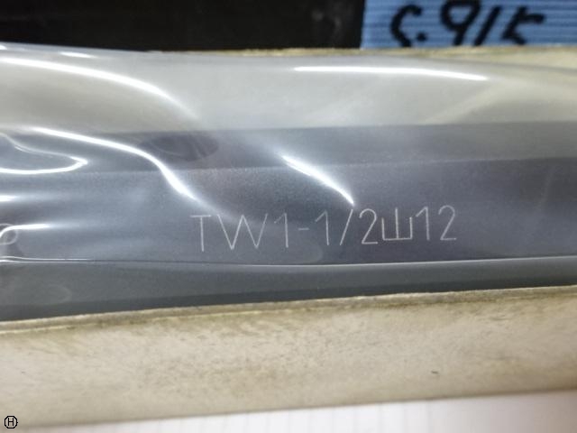 OSG TW1 1/2 山12 Screw/Stopper Image 1