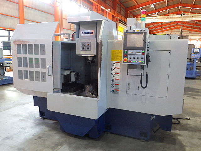 TAKEDA MACHINE TOOLS BXR430SV NC Double-head Milling Machine Image 1
