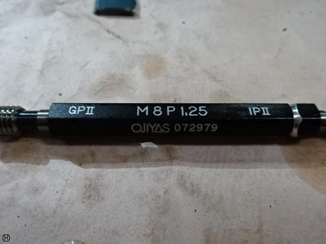 OJIYA SEIKI M8 P1.25 Screw/Stopper Image 4