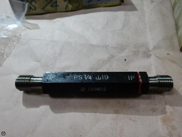 小山 PS1/4 山19 Screw/Stopper Image 1
