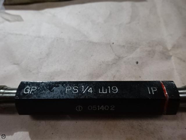 小山 PS1/4 山19 Screw/Stopper Image 4