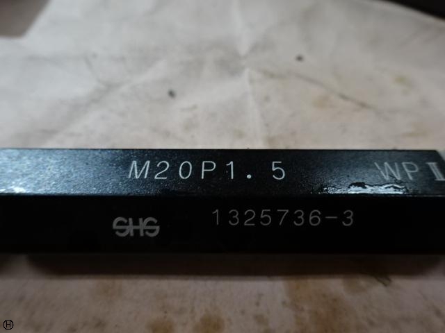 測範社 SHS M20 P1.5 Screw/Stopper Image 4