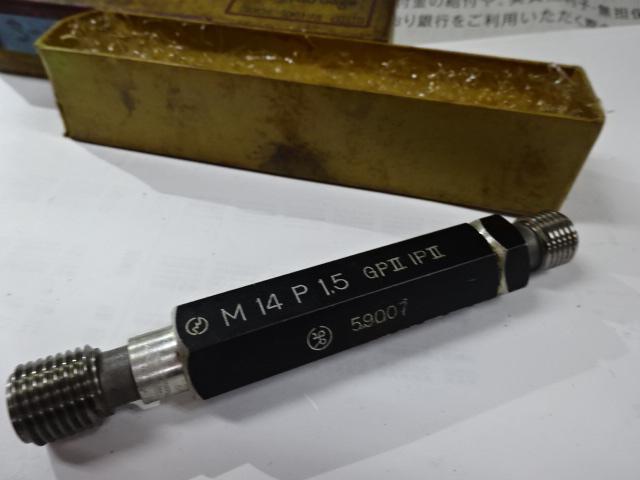 第一測範 ISSOKU M14 P1.5 ねじ・栓 の画像 7枚目