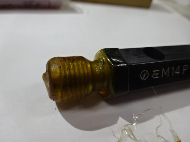 第一測範 ISSOKU M14 P1.5 左 Screw/Stopper Image 5