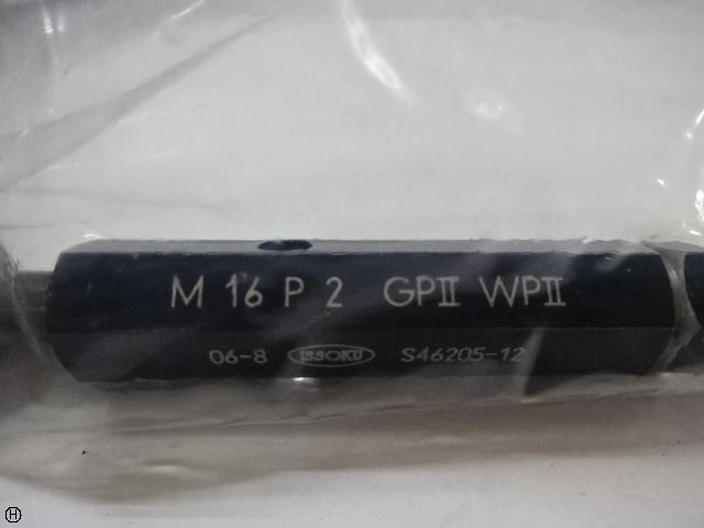 第一測範 ISSOKU M16 P2.0 ねじ・栓 の画像 1枚目