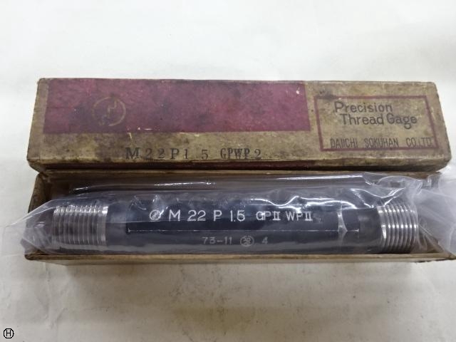 第一測範 ISSOKU M22 P1.5 Screw/Stopper Image 1