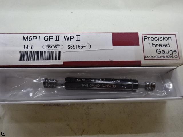 第一測範 ISSOKU M6 P1.0 Screw/Stopper Image 1