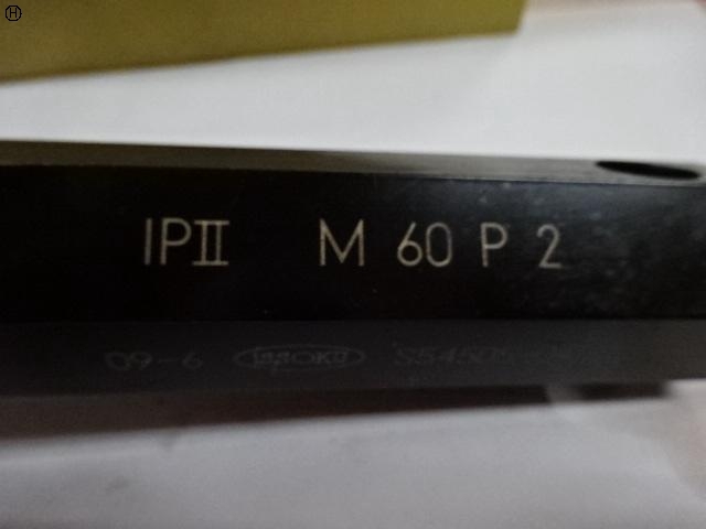 第一測範 ISSOKU M60 P2.0 ねじ・栓 の画像 3枚目