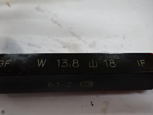 第一測範 ISSOKU W13.8 山18 Screw/Stopper Image 4