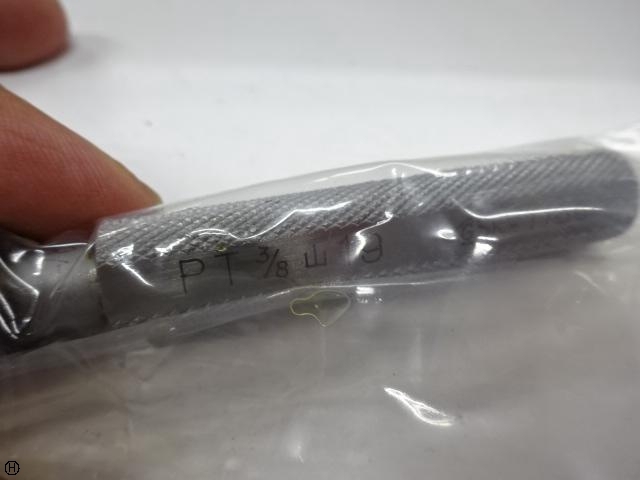 郷原精機 GSK PT3/8 山19 ねじ・栓 の画像 1枚目