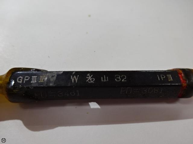 郷原精機 GSK W5/32 山32 ねじ・栓 の画像 4枚目