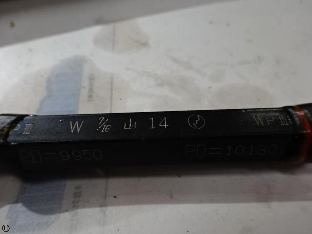 郷原精機 GSK W7/16 山14 ねじ・栓 の画像 4枚目