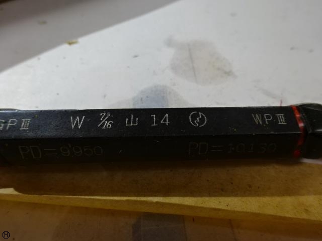 郷原精機 GSK W7/16 山14 ねじ・栓 の画像 4枚目