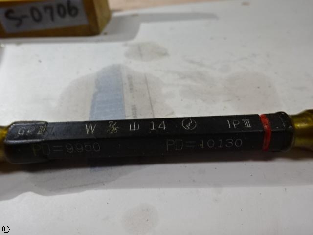 郷原精機 GSK W7/16 山14 ねじ・栓 の画像 1枚目