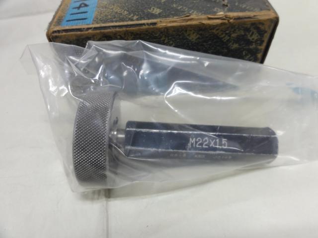 黒田精工 KKS M22 P1.5 Screw/Stopper Image 1