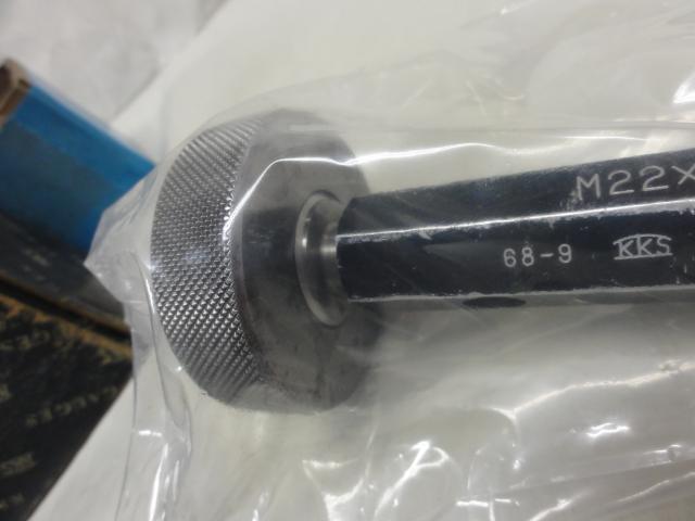 黒田精工 KKS M22 P1.5 Screw/Stopper Image 3