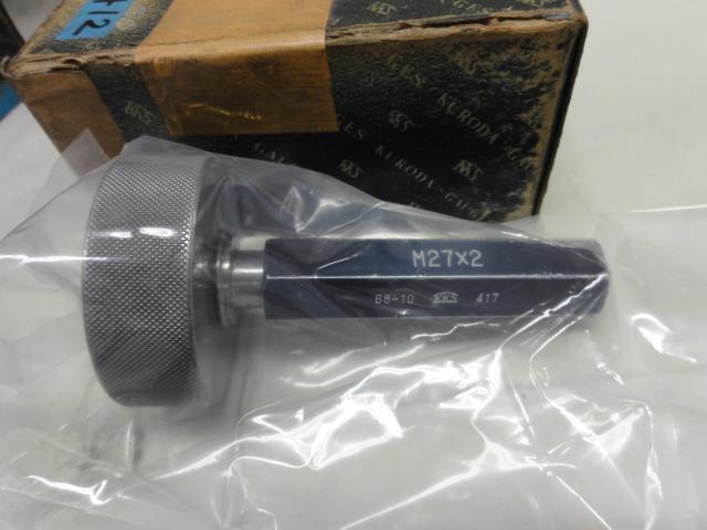 黒田精工 KKS M27 P2.0 Screw/Stopper Image 1