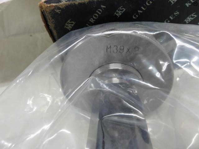 黒田精工 KKS M39 P2.0 Screw/Stopper Image 2