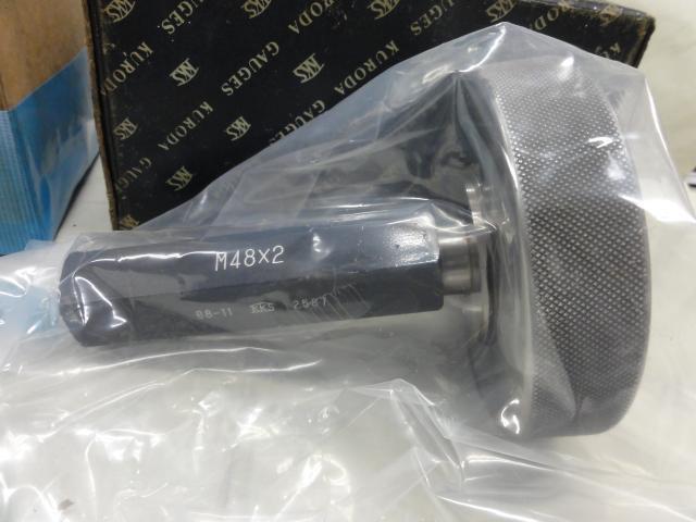 黒田精工 KKS M48 P2.0 Screw/Stopper Image 1