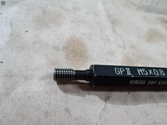 黒田精工 KKS M5 P0.8 Screw/Stopper Image 3