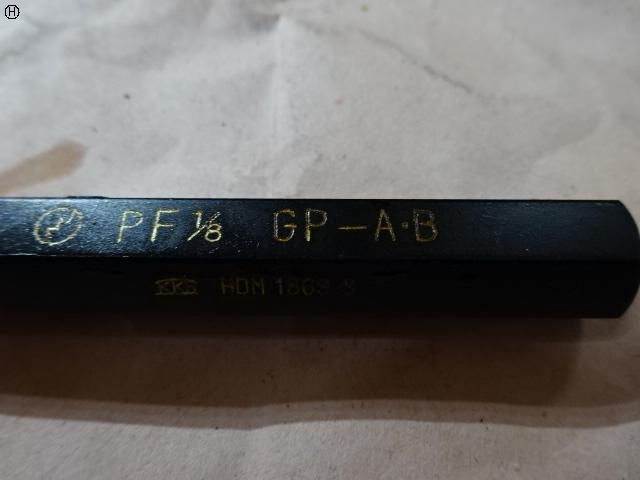 黒田精工 KKS PF1/8 Screw/Stopper Image 3