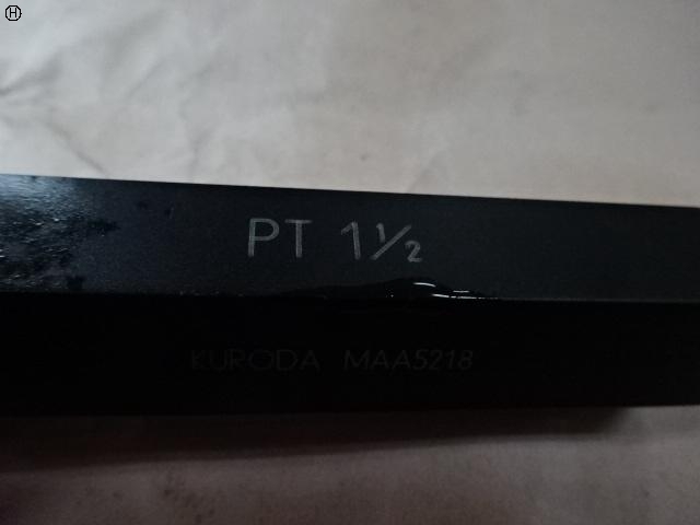 黒田精工 KKS PT11/2 ねじ・栓 の画像 3枚目