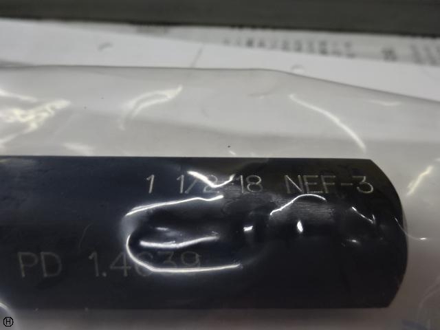  1 1/2-18 NEF-3 ねじ・栓 の画像 1枚目