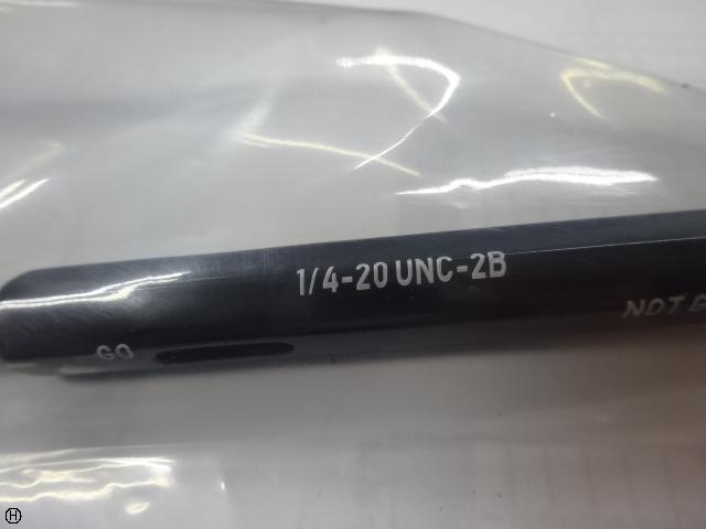 1/4-20UNC-2B Screw/Stopper Image 1