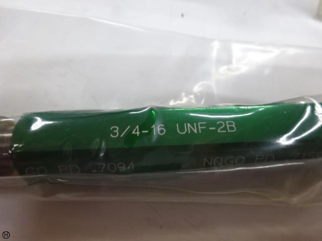   Screw/Stopper Image 1
