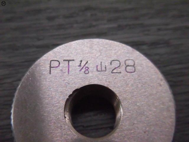 郷原精機 GSK PT1/8 山28 ねじ・栓 の画像 3枚目