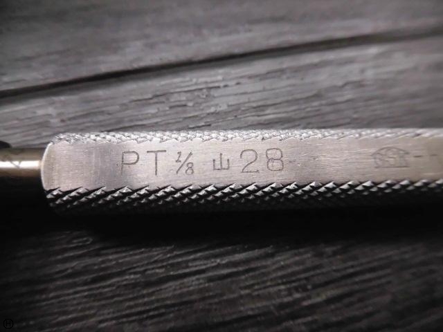 郷原精機 GSK PT1/8 山28 ねじ・栓 の画像 4枚目