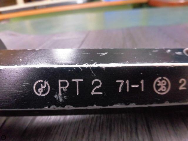 郷原精機 GSK PT2 山11 ねじ・栓 の画像 4枚目