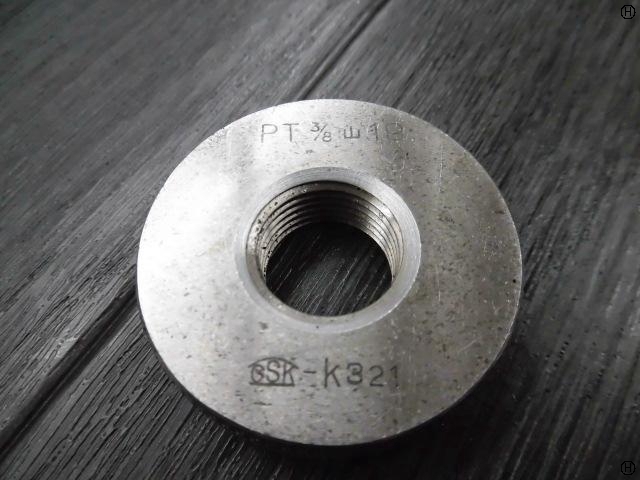 郷原精機 GSK PT3/8 山19 ねじ・栓 の画像 2枚目